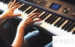 电子琴变调技巧速成