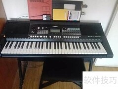 电子琴变调技巧速成