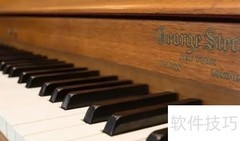 人间惊鸿客钢琴水平揭秘