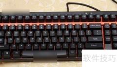 键盘连键问题快速解决方法