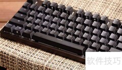 键盘连键问题快速解决方法