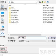Win10注册表修复方法