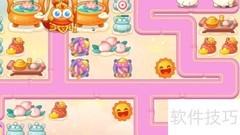 保卫萝卜4周赛2.28通关攻略