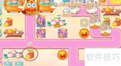 保卫萝卜4周赛2.28通关攻略