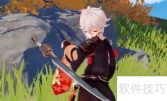 枫原万叶强度解析