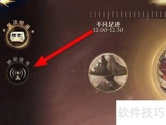 哈利波特2.28隐藏彩蛋揭秘