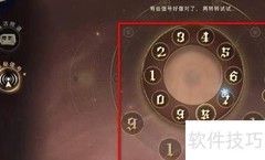 哈利波特2.28隐藏彩蛋揭秘