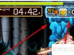 新枫之谷新手攻略速成