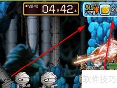 新枫之谷新手攻略速览