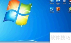 删除快捷方式小箭头方法