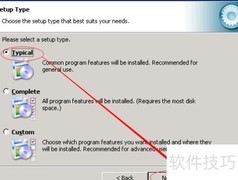 MySQL 5.1 安装指南