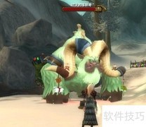 冬幕节成就速通指南