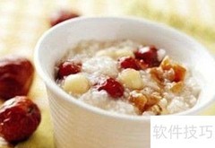 山药三大食疗妙方