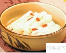 山药三大食疗妙方