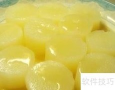 山药三大食疗妙方