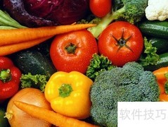 健康食疗瘦身法