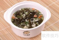 食疗瘦身，轻松享瘦