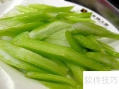 食疗瘦身，轻松享瘦