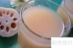 瘦身专家推荐鲜榨果汁做法