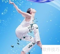 流产后营养保健指南
