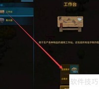 末日觉醒LP获取攻略