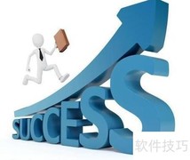 成为专家的5个关键步骤