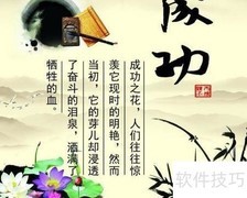 成为专家的5个关键步骤