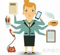 政府文秘工作职责解析
