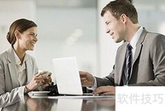 文秘工作高效秘诀