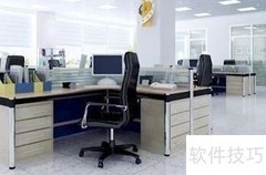 安监局文秘工作职责要点