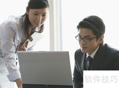 文秘工作内容全解析