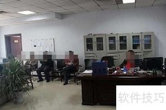 安监局文秘工作职责要点