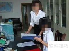 安监局文秘工作职责要点