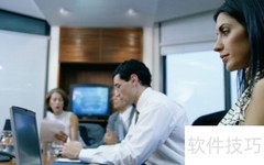 文秘工作高效秘诀