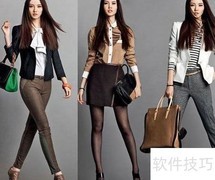 文秘工作核心要领