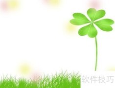 提升文秘工作效率的实用技巧