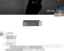 Win10如何查看微信朋友圈