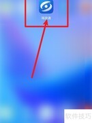 飞鹤防伪溯源查询