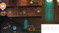 Tiny Thief第23关通关技巧