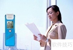 企业文秘日常管理流程