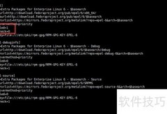 yum SSL错误解决方法