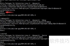 yum SSL错误解决方法