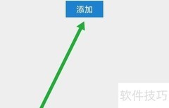 线上抓娃娃如何添加收货地址