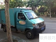 上海货运公司及尾板车叫车指南