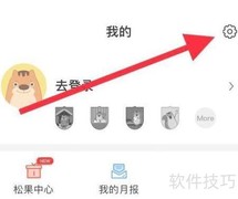 松鼠记账账户图标显示方法