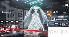 Luna币购买全攻略