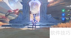 原神太威仪盘解谜全攻略