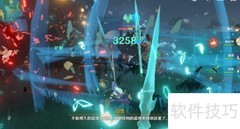 原神2.7厨渔成就全攻略