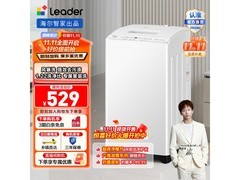 Leader 6公斤波轮洗衣机529元
