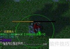 小鸡快跑V4.9正式版